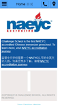 Mobile Screenshot of challengeschool.us