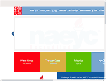 Tablet Screenshot of challengeschool.us